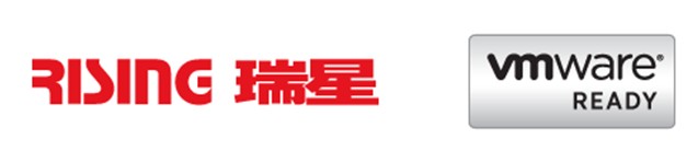 瑞星獲得VMware Ready認證 領軍國內虛擬化安全市場