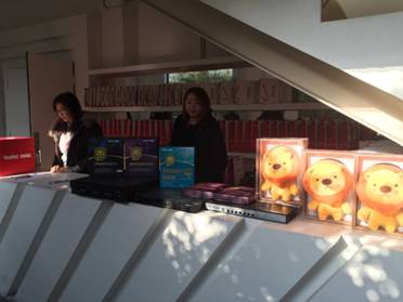 國家安全周“共享WiFi生活 共建安全網(wǎng)絡(luò)”活動